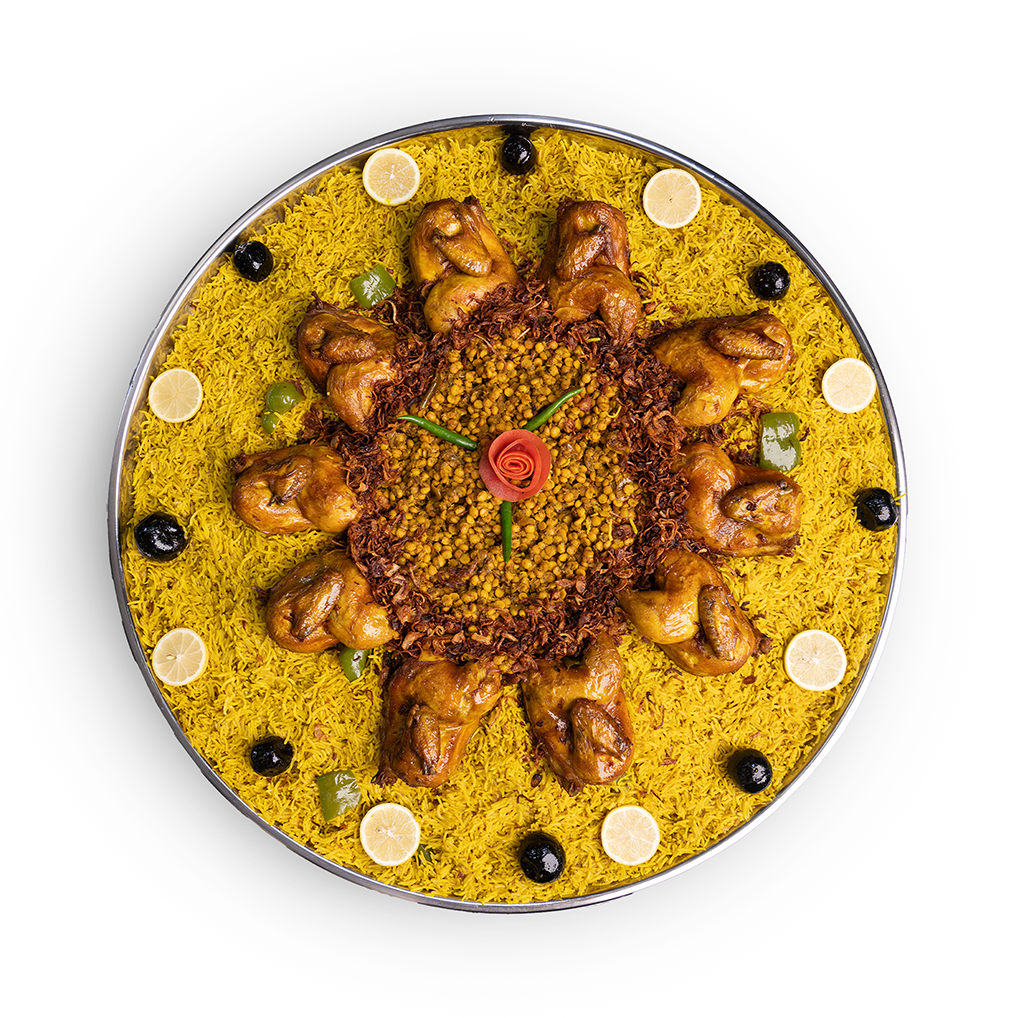 Majboos Chicken large