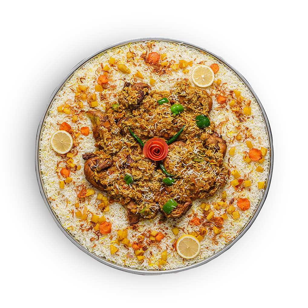 maskhool chicken large