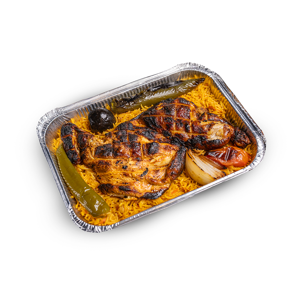 Bukhari CHICKEN